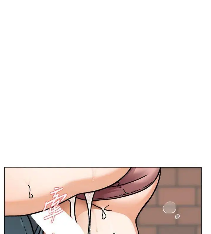 漫画《深层洁净达人》第47话第56张图