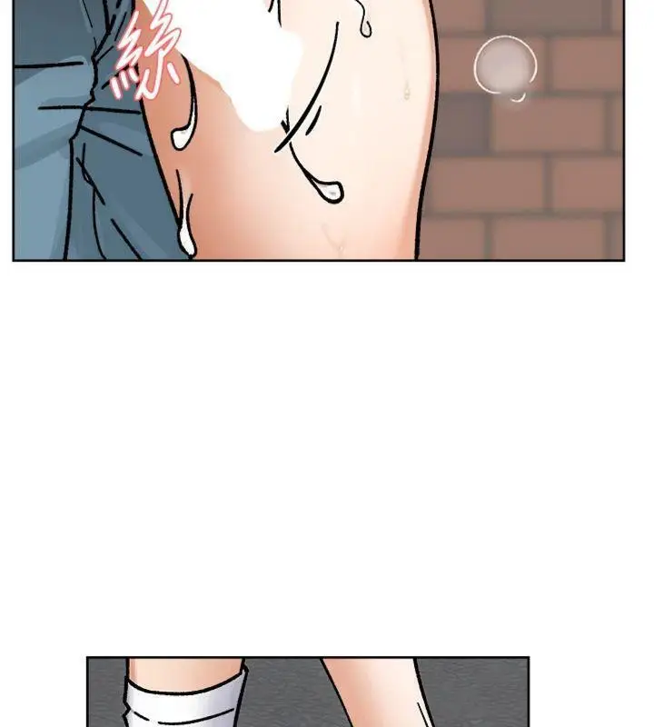 漫画《深层洁净达人》第47话第57张图