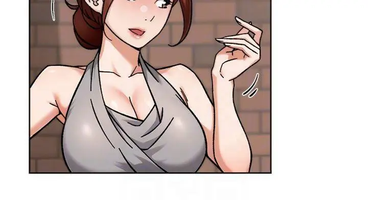 漫画《深层洁净达人》第47话第83张图