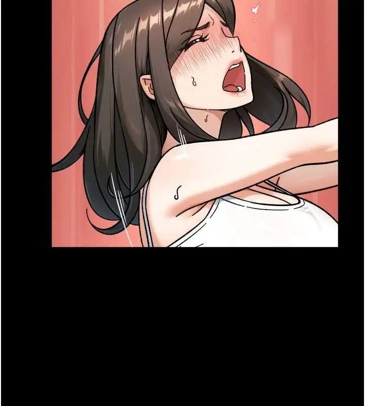 漫画《深层洁净达人》第48话第14张图