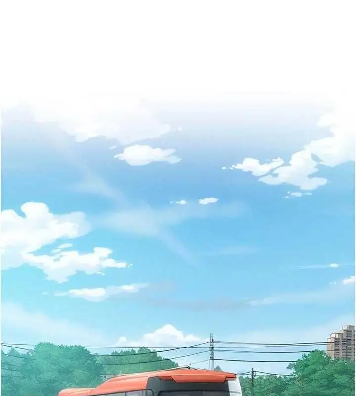 漫画《深层洁净达人》第48话第21张图