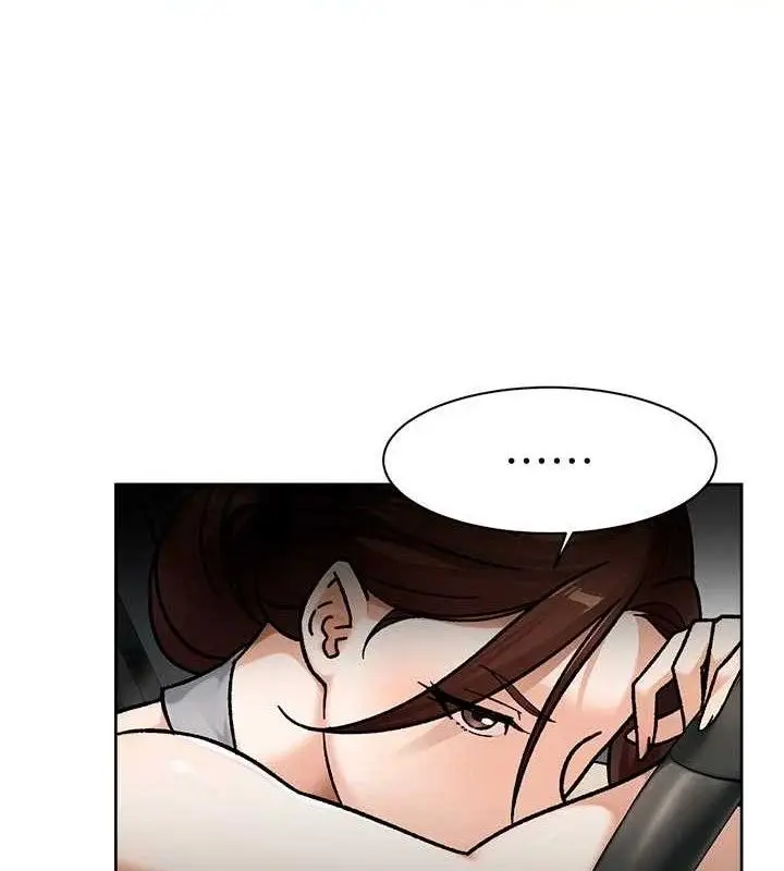 漫画《深层洁净达人》第48话第4张图