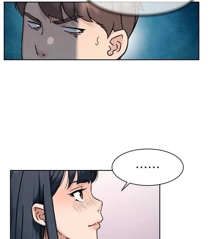 漫画《深层洁净达人》第48话第49张图
