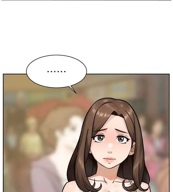 漫画《深层洁净达人》第48话第84张图