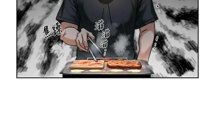漫画《深层洁净达人》第49话第55张图