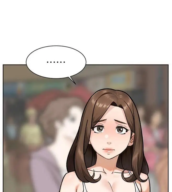 漫画《深层洁净达人》第49话第7张图