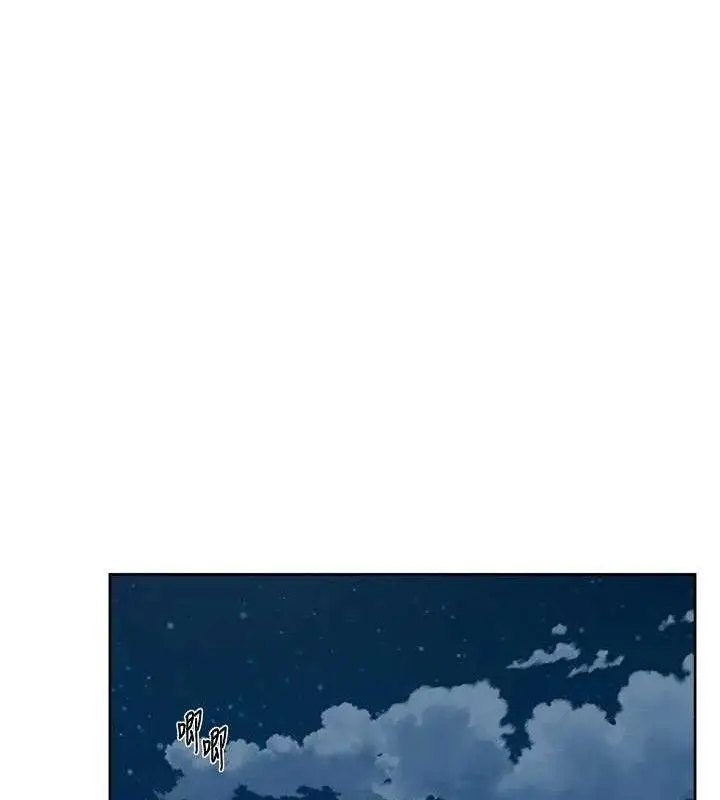 漫画《深层洁净达人》第50话第61张图