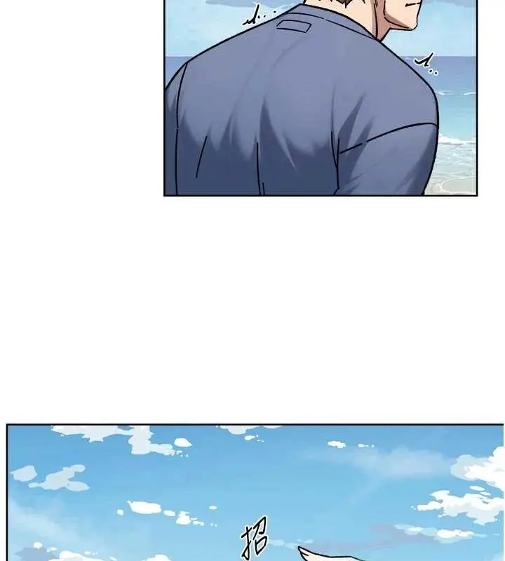 漫画《深层洁净达人》第51话第108张图