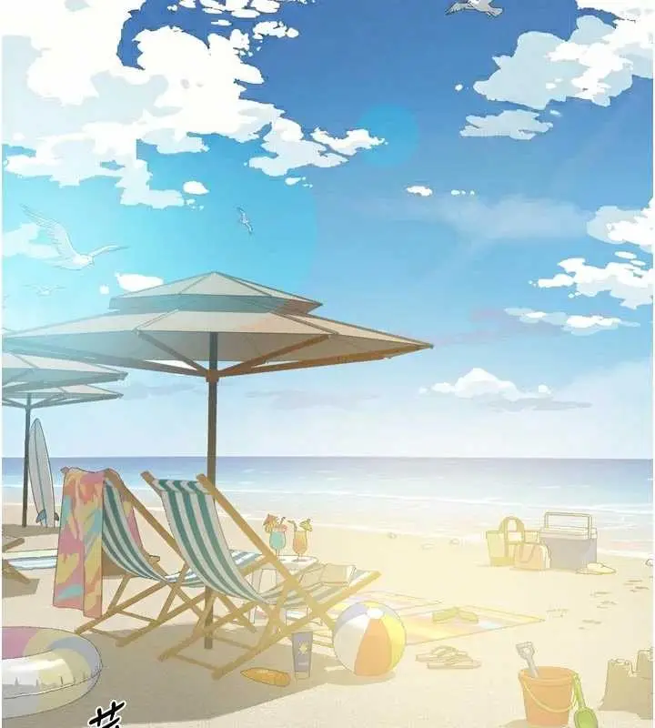 漫画《深层洁净达人》第51话第3张图