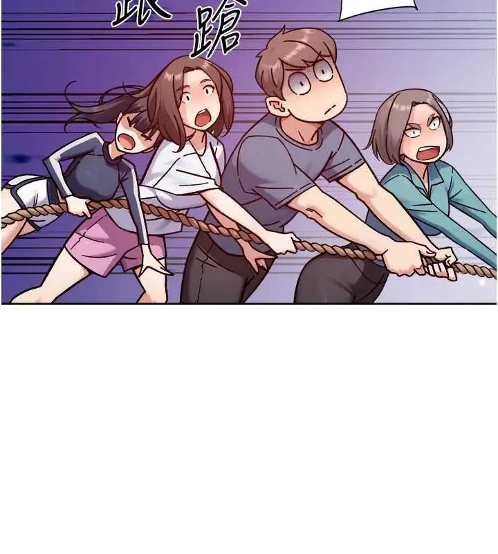漫画《深层洁净达人》第51话第58张图