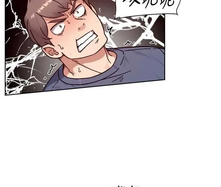 漫画《深层洁净达人》第51话第60张图