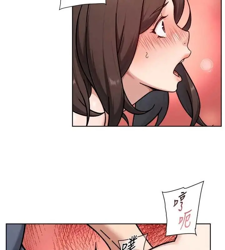 漫画《深层洁净达人》第53话第59张图