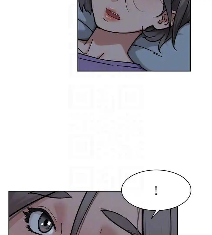 漫画《深层洁净达人》第54话第89张图
