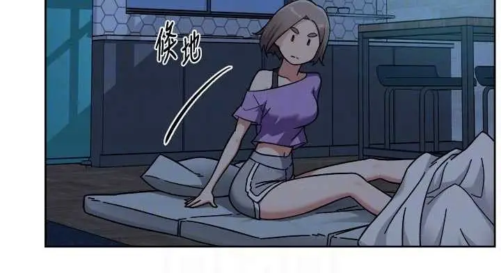 漫画《深层洁净达人》第54话第91张图