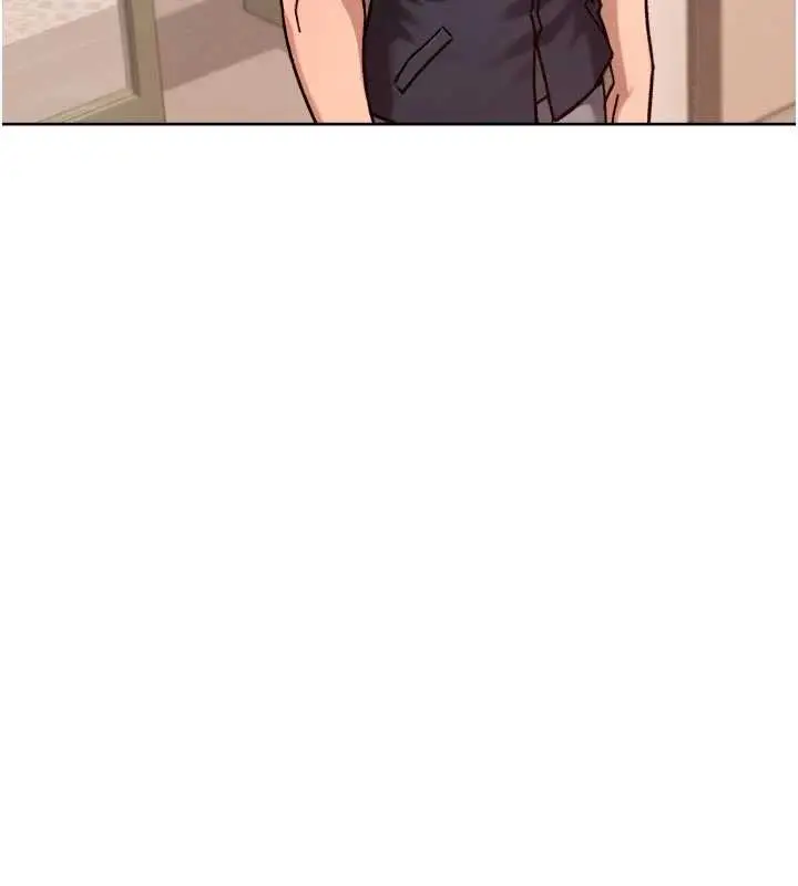 漫画《深层洁净达人》第57话第22张图