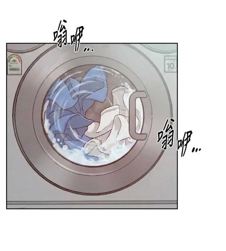 漫画《深层洁净达人》第57话第25张图