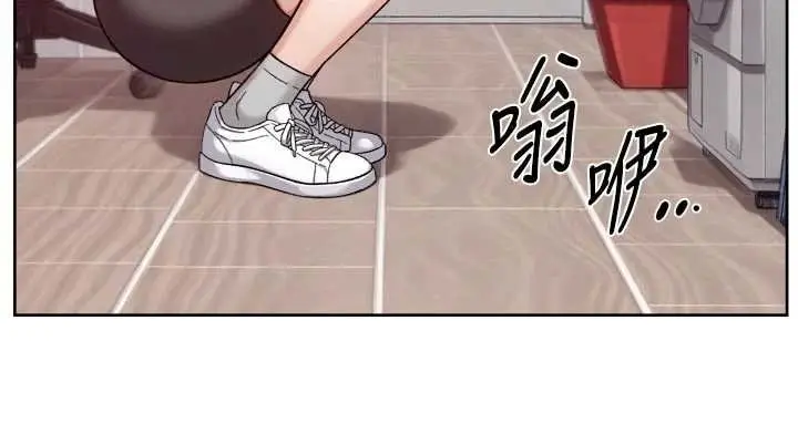 漫画《深层洁净达人》第57话第27张图