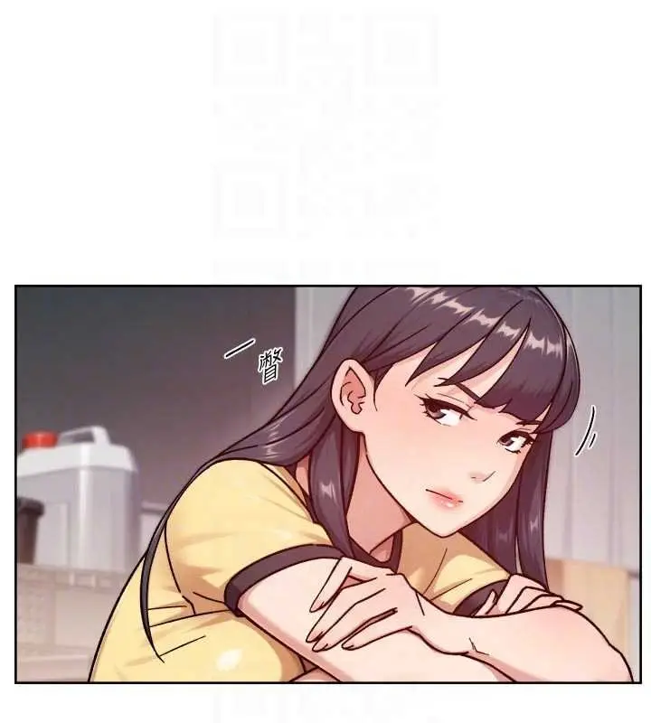 漫画《深层洁净达人》第57话第32张图