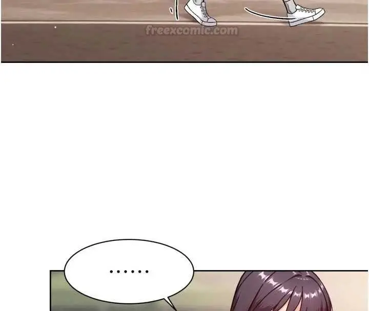 漫画《深层洁净达人》第57话第45张图
