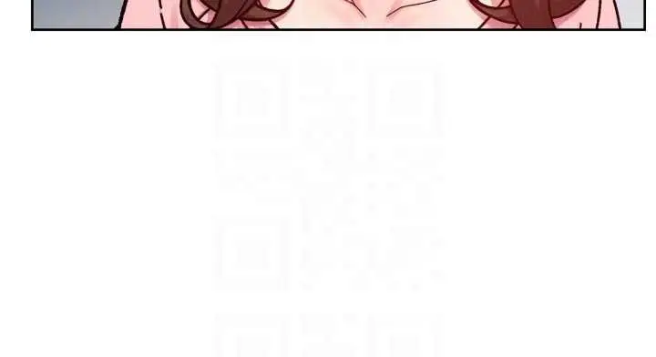 漫画《深层洁净达人》第57话第76张图