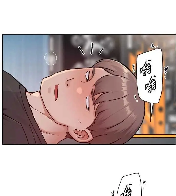 漫画《深层洁净达人》第58话第15张图