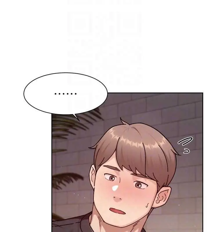 漫画《深层洁净达人》第58话第76张图