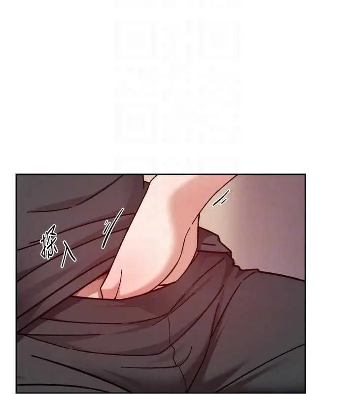 漫画《深层洁净达人》第58话第90张图