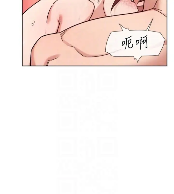 漫画《深层洁净达人》第59话第33张图