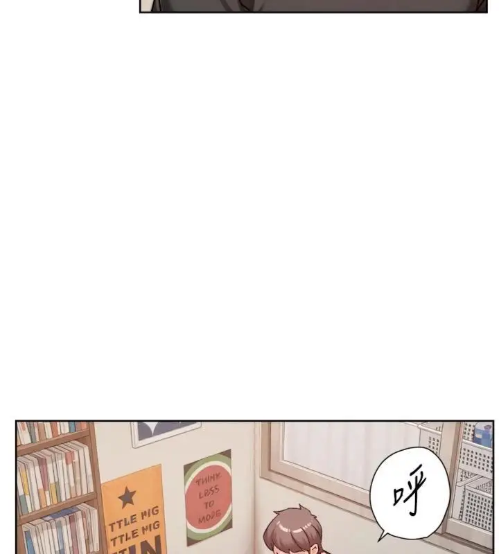 漫画《深层洁净达人》第59话第93张图