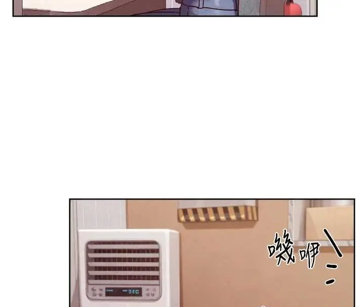 漫画《深层洁净达人》第60话第61张图