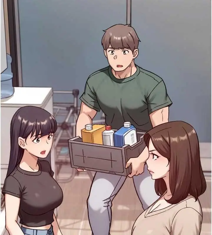 漫画《深层洁净达人》第61话第74张图