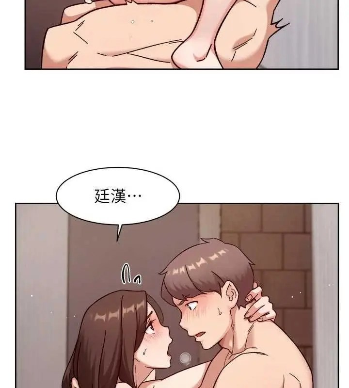 漫画《深层洁净达人》第63话第51张图