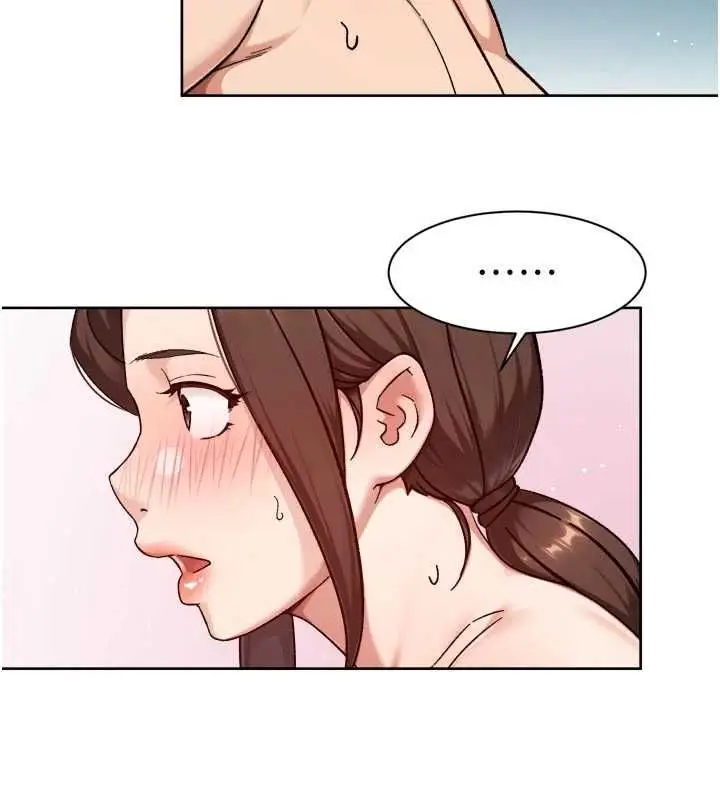 漫画《深层洁净达人》第66话第53张图
