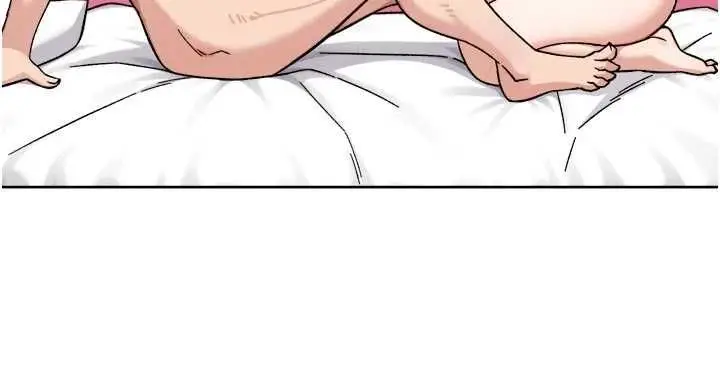 漫画《深层洁净达人》第66话第55张图