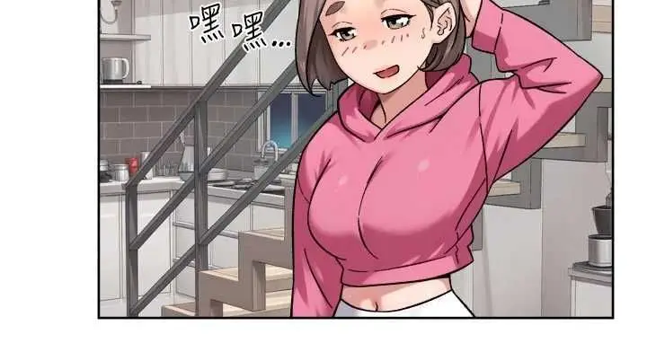 漫画《深层洁净达人》第69话第28张图