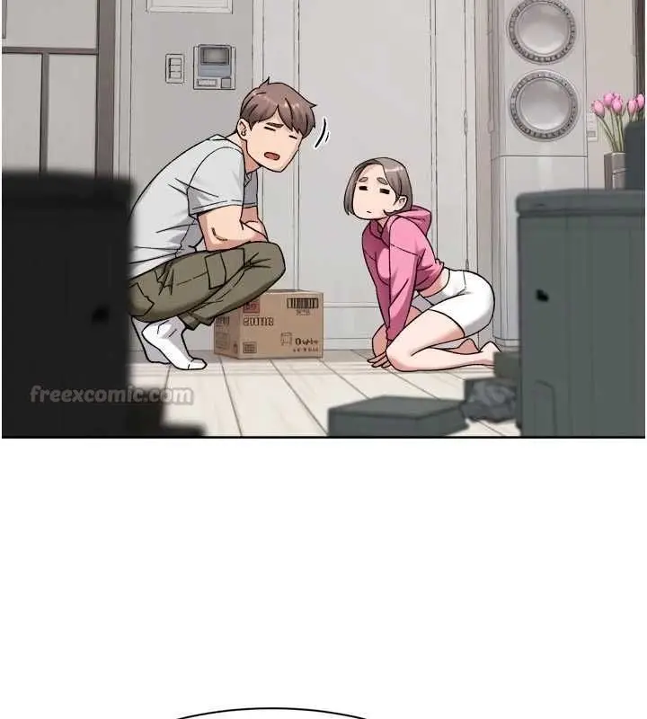 漫画《深层洁净达人》第69话第45张图