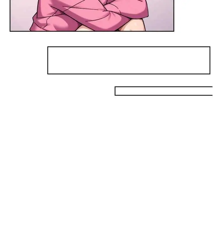 漫画《深层洁净达人》第69话第59张图