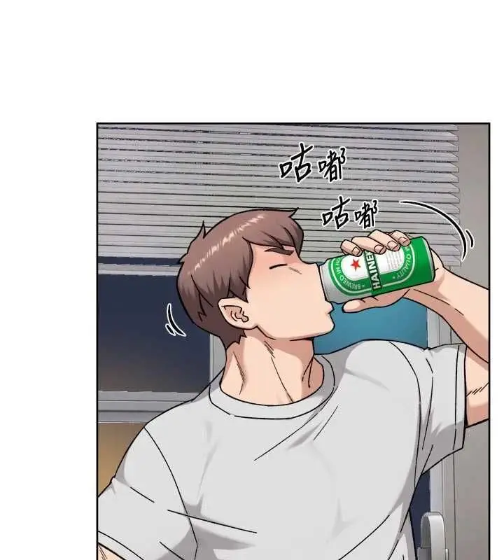 漫画《深层洁净达人》第69话第64张图