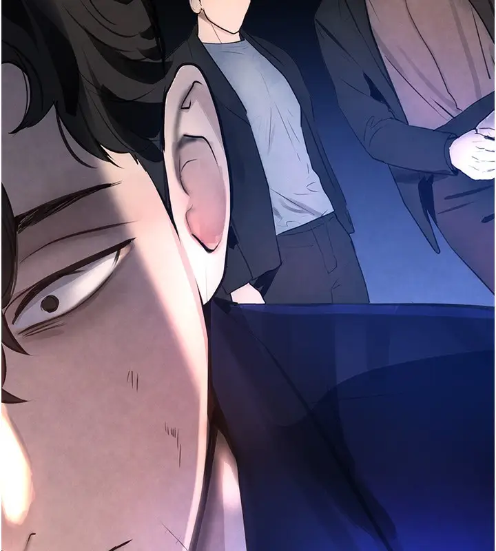 漫画《黑道千金》第1话第146张图