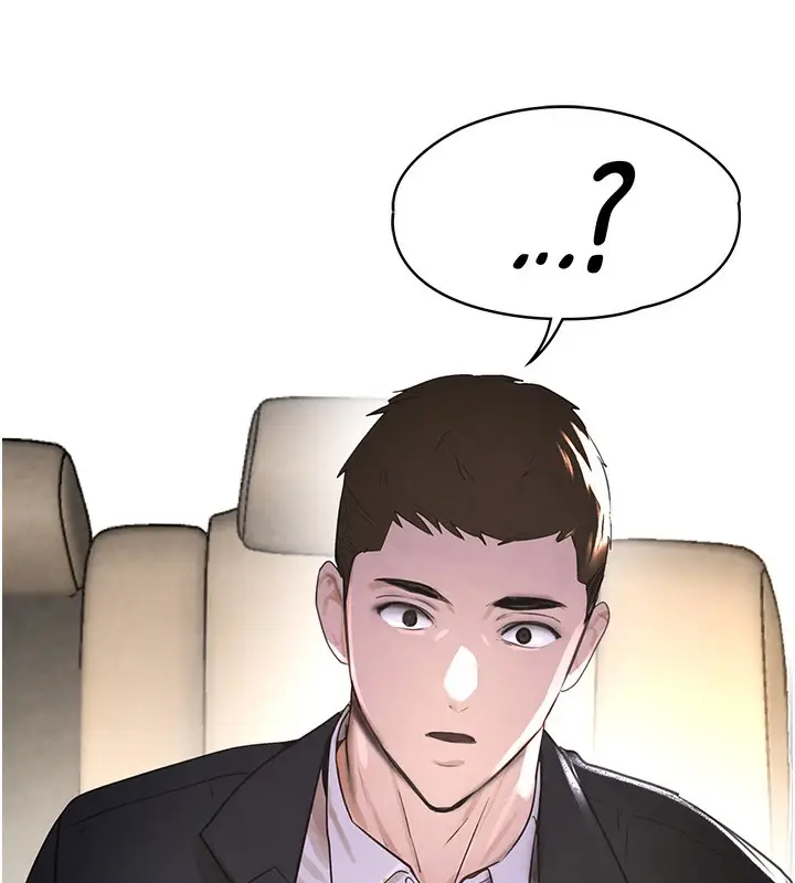 漫画《黑道千金》第1话第201张图
