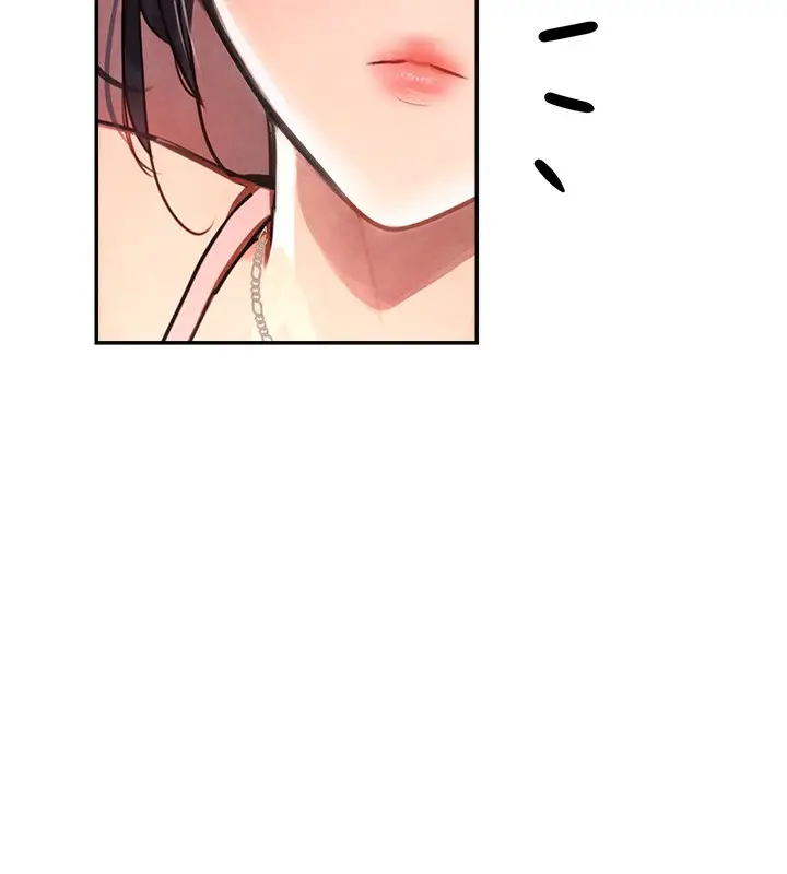 漫画《黑道千金》第1话第225张图