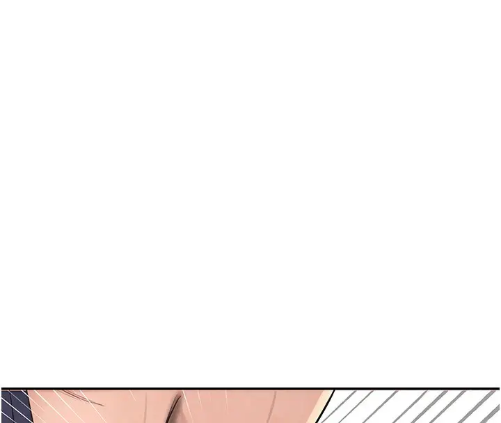 漫画《黑道千金》第1话第244张图