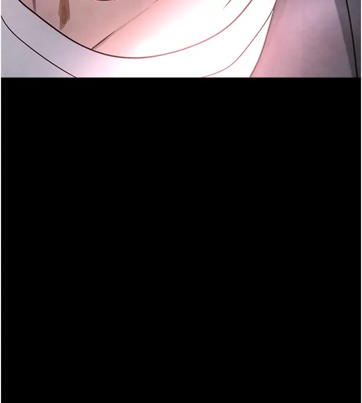 漫画《黑道千金》第1话第73张图
