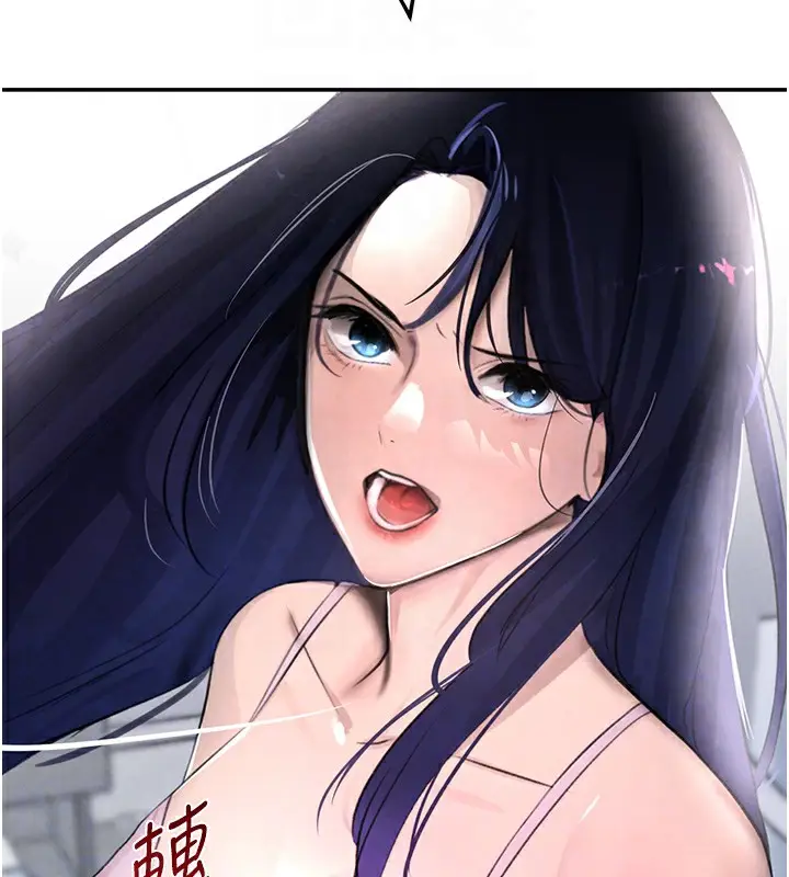 漫画《黑道千金》第2话第114张图