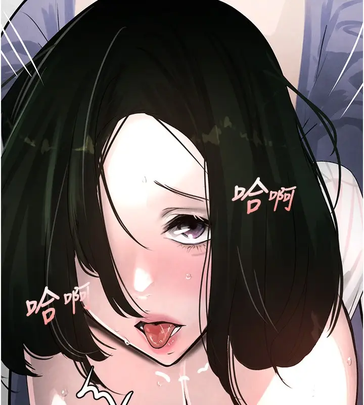 漫画《黑道千金》第2话第135张图