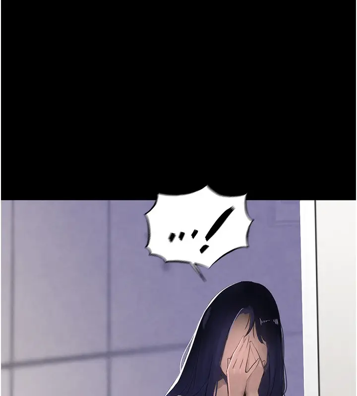 漫画《黑道千金》第2话第145张图
