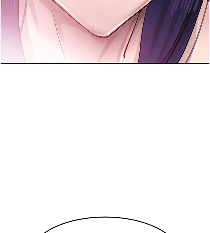 漫画《黑道千金》第2话第163张图
