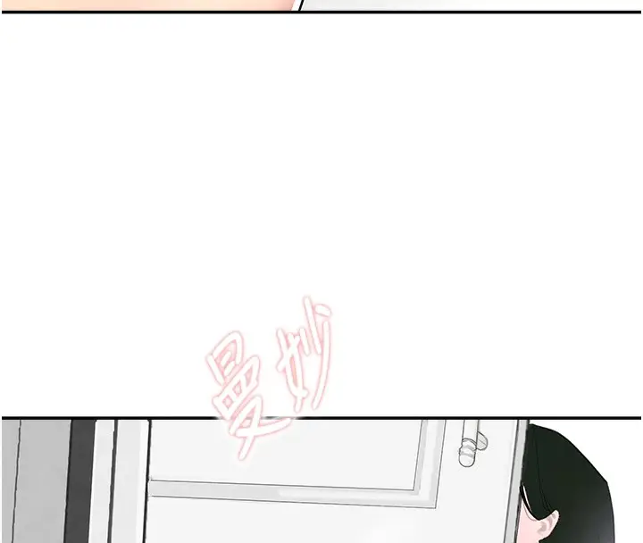 漫画《黑道千金》第2话第27张图