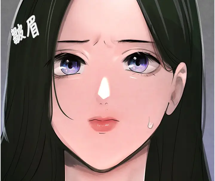 漫画《黑道千金》第2话第62张图