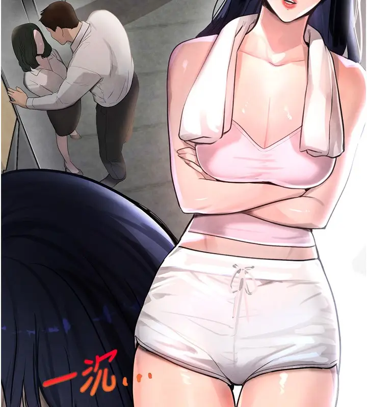 漫画《黑道千金》第2话第74张图